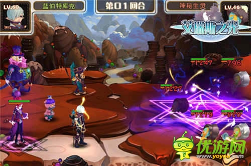 全球限量手辦助陣《艾瑞斯之光》封測亮點首曝