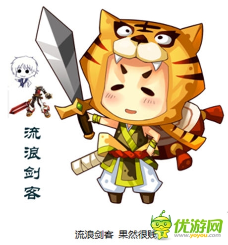 笑星陣容 電影《江湖論劍實(shí)錄》 同名手游逗樂(lè)今夏