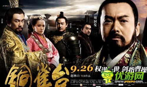 向經典致敬《武圣Q傳》帶你重溫那些年的大片