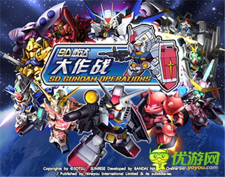 敢達(dá)新品發(fā)布會：傳承35周年經(jīng)典手游之作