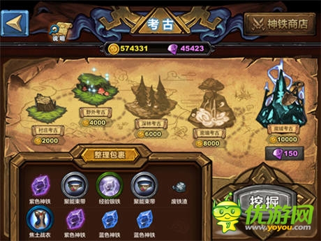 卡牌該這樣玩《圣火英雄傳》不刪檔內(nèi)測(cè)開啟