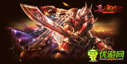 暢爽指尖快感《真三國(guó)快打》安卓新版將開戰(zhàn)