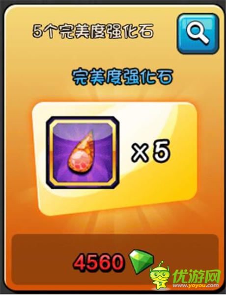 嗨翻指尖娛樂(lè)《愛(ài)情公寓官方手游》上線(xiàn)iOS平臺(tái)