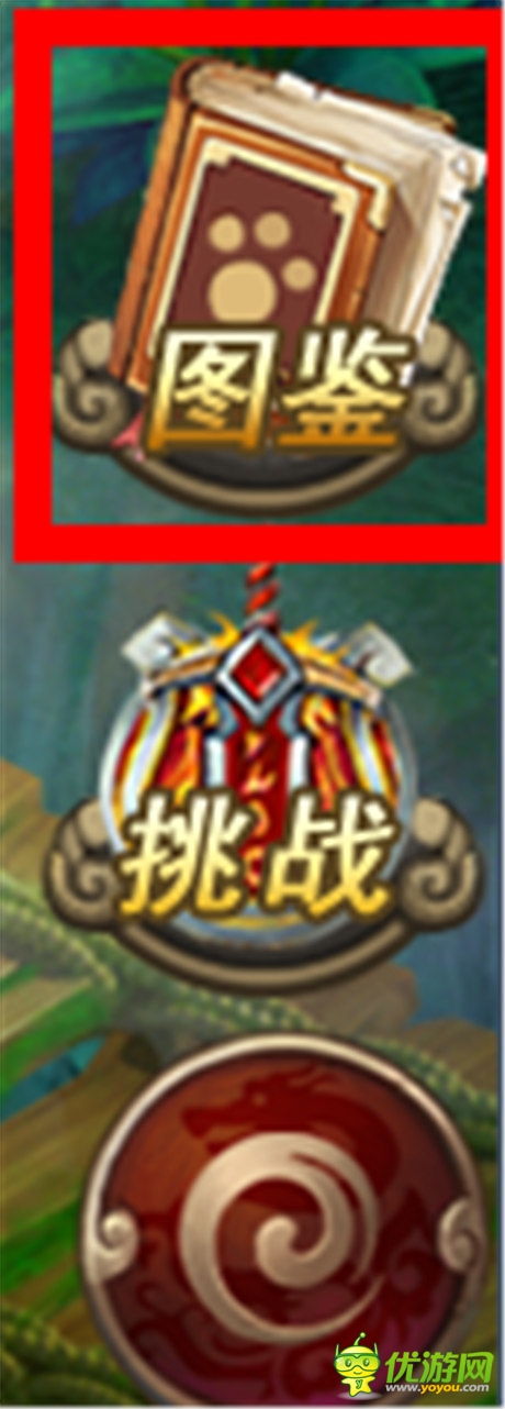 伴你逍遙江湖行《大話來(lái)了》萌寵養(yǎng)成記