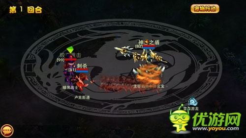    死戰(zhàn)墮落男爵《夢幻之城》”進軍冥界“來襲