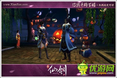   史詩級(jí)版本重溫  《新仙劍》  周年慶活動(dòng)開啟