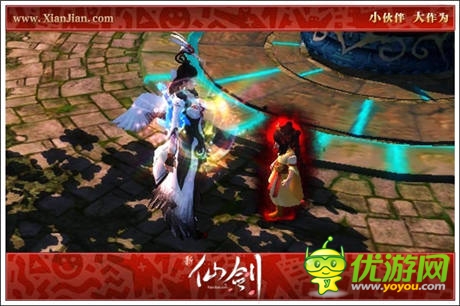   史詩級(jí)版本重溫  《新仙劍》  周年慶活動(dòng)開啟