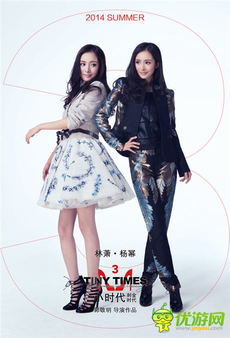 網(wǎng)傳卓越游戲與樂視達(dá)成合作開創(chuàng)MT的“小時代”
