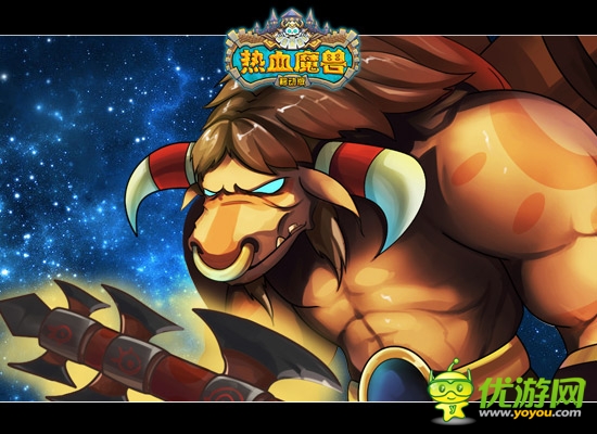  WOW心萌動(dòng)！《熱血魔獸》移動(dòng)版即將開測(cè)