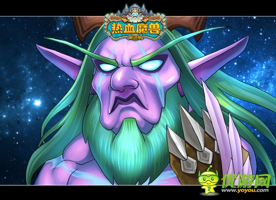 WOW心萌動(dòng)！《熱血魔獸》移動(dòng)版即將開測(cè)