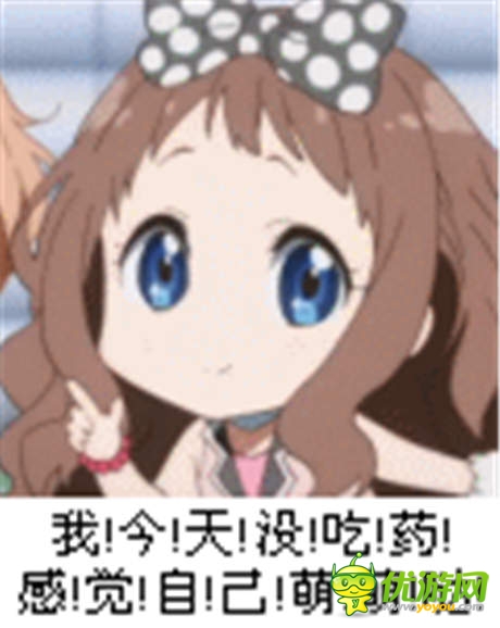 感覺自己萌萌噠 《?；ǖ馁N身高手》萌系原畫流出
