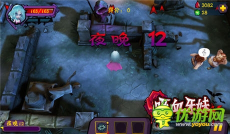 極致戰(zhàn)斗體驗《吸血牙妹》操作技巧