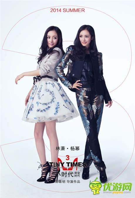 《我叫MT》全國(guó)福利：免費(fèi)領(lǐng)取小時(shí)代3提前觀影票