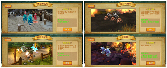 勇者之路大進階 《魔卡戰(zhàn)紀》傭兵系統(tǒng)前瞻