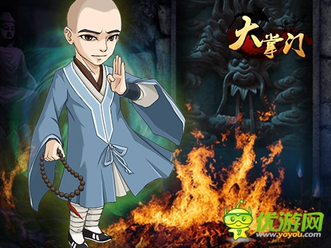   江湖知名豪俠《大掌門(mén)》 之誰(shuí)是武俠第一人