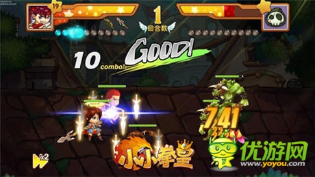 甜過初戀 《小小拳皇》傭兵系統(tǒng)全解析