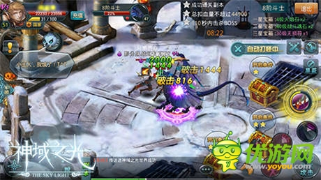 指尖上QTE戰(zhàn)斗！ 必玩《神域之光》五大理由