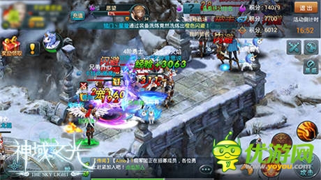 指尖上QTE戰(zhàn)斗！ 必玩《神域之光》五大理由