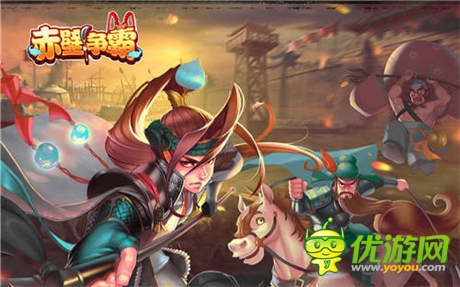  臥龍出世！《赤壁爭霸》 即將開測再擂戰(zhàn)鼓