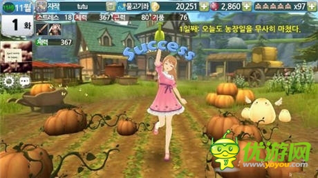 經典PC養(yǎng)成游戲《美少女夢工廠》改編手游