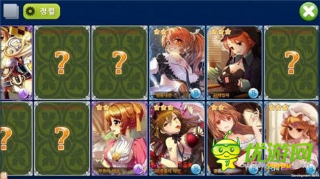 經典PC養(yǎng)成游戲《美少女夢工廠》改編手游