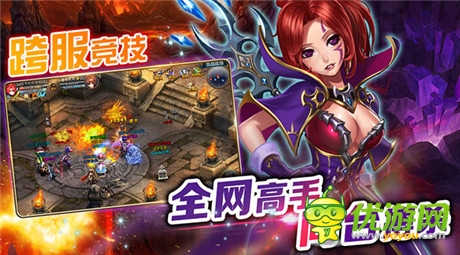 變4算老幾？《君王2》“幻獸崛起”震撼襲來