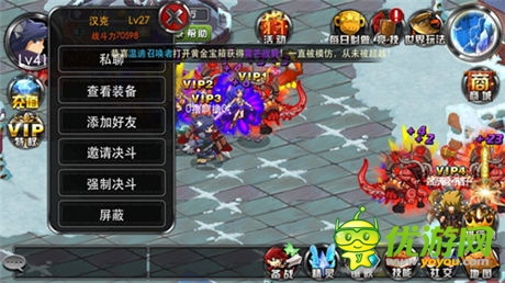時代精品《疾風勇者傳》月底登陸App Store