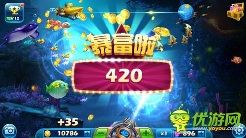 4億玩家?guī)p峰之作《捕魚(yú)達(dá)人3》今日全球首發(fā)