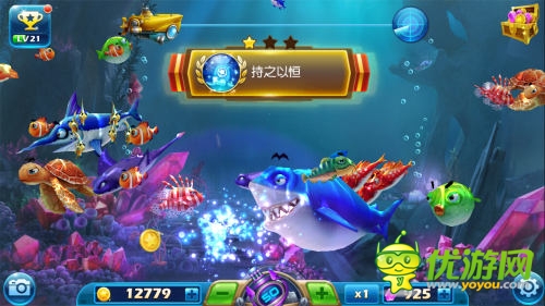 4億玩家?guī)p峰之作《捕魚(yú)達(dá)人3》今日全球首發(fā)