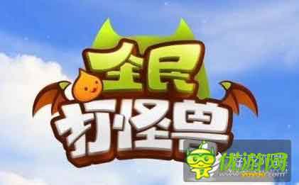 2014年下半年韓國手游巨頭競相角逐手游市場