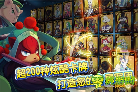 OpenXLive獨(dú)家代理《萌將物語(yǔ)》即將登陸WP