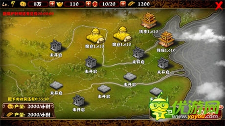 搞亂三國(guó)!敢不敢來(lái)《最強(qiáng)主公》