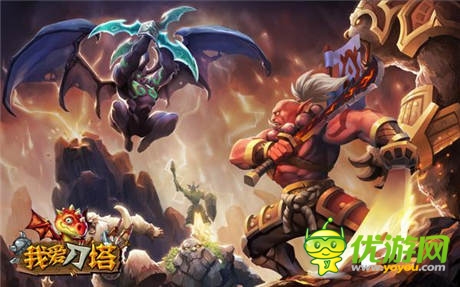 《我愛刀塔》封測(cè)結(jié)束 五大渠道傾力推薦
