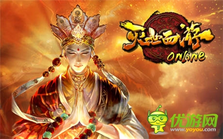 萬碼游戲布局2014：多款精品陸續(xù)登臺