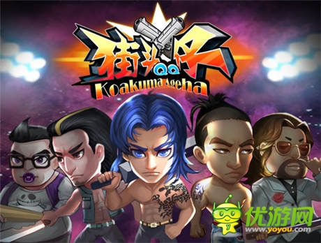 萬碼游戲布局2014：多款精品陸續(xù)登臺
