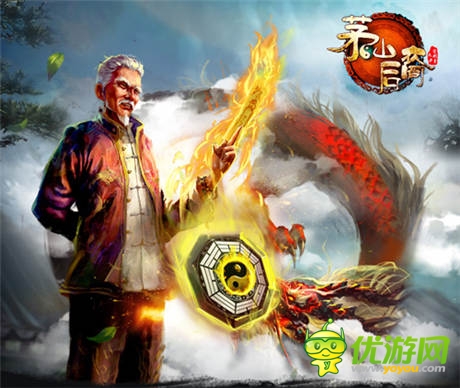 萬碼游戲布局2014：多款精品陸續(xù)登臺