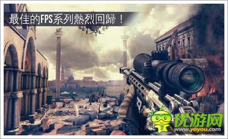 《現(xiàn)代戰(zhàn)爭(zhēng)5：眩暈風(fēng)暴》安卓版發(fā)布 已開放下載