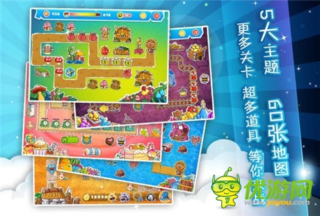 你還不知道？《菊花保衛(wèi)戰(zhàn)》即將火爆來襲