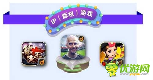 當(dāng)樂(lè)6月首發(fā)游戲：三國(guó)西游題材扎堆
