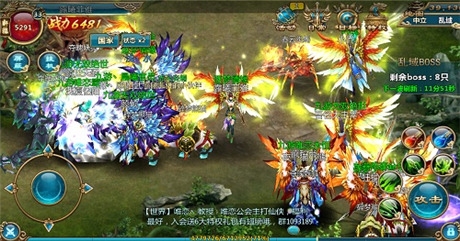 共譜仙履奇緣《仙俠》打造史上最強社交玩法