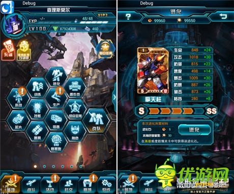 新版內容泄密《變形金剛：崛起》8.6震撼公測