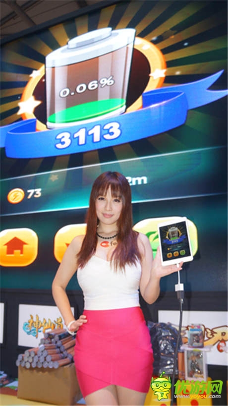 飛魚(yú)科技《Battery Run》亮相ChinaJoy 現(xiàn)場(chǎng)比賽掀狂潮