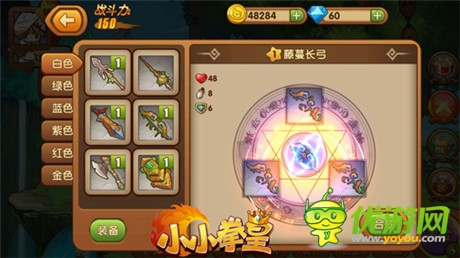輕劃指尖暢爽云巔《小小拳皇》暴力連擊體驗