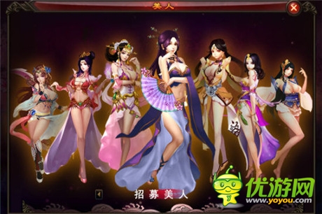 次時(shí)代格斗手游《弒魂》14號(hào)開啟不刪檔內(nèi)測(cè)