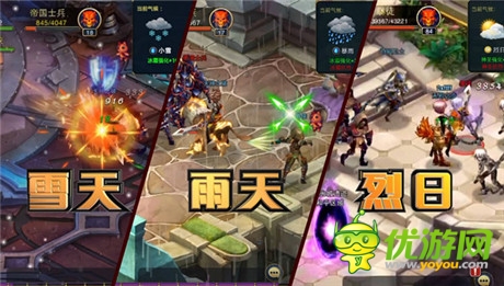 《君王3》CG動(dòng)畫(huà)震撼發(fā)布 多元玩法拒絕枯燥