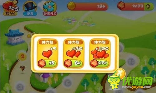 你為手游花錢了嗎？盤點(diǎn)手游中的收費(fèi)方式