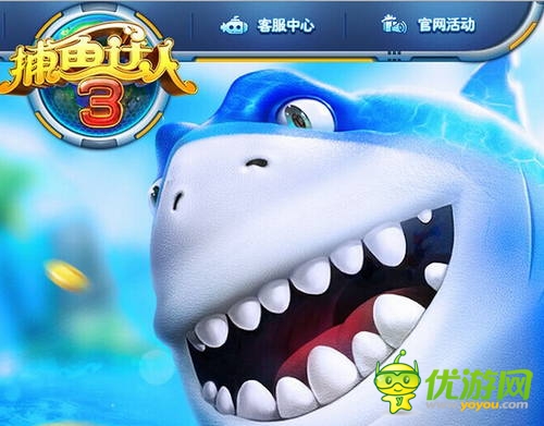 分析：手游公司營收中的暑假效應(yīng)