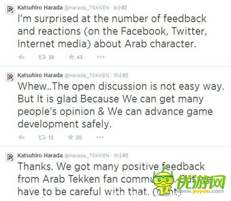 《鐵拳7》新角色涉嫌抄襲《刺客信條》？