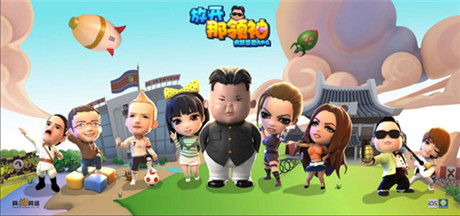 最強(qiáng)答題RPG《放開(kāi)那領(lǐng)袖》技能升級(jí)攻略