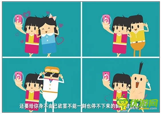 玩手機(jī)易患十大“智能手機(jī)病” 這些癥狀你都有嗎？